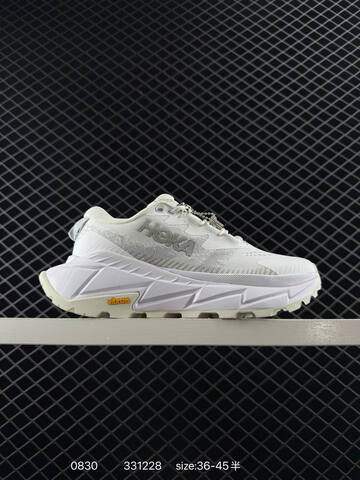 HOKA ONE ONE Skyline Float X Yellow White Brown Beige EU 36-45 Trail Shoe Trail Running Sneakers - Unisex (BS-86466)
