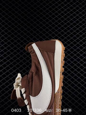 Nike Jacquemus x Nike Air Max 1 Jacumoon Brown White Cream Gum EU 36-45 Lifestyle - Unisex (BS-72312)