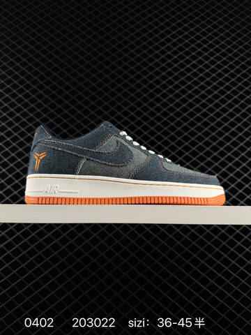 Nike Air Force 1 Low Lifestyle (BS-72317)