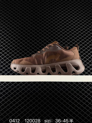 On KITH K-Tech 120028 Cocoa Brown Mocha EU 36-45 Running Shoe Running Sneakers Unisex BS-85359