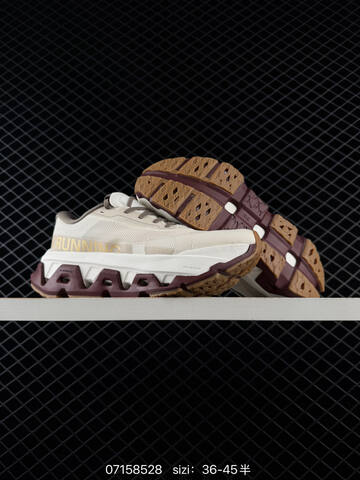 On Cloudmonster 3 Hyper MH1064 001 Ivory Maroon Taupe Gum EU 36-45 Running Shoe Running Sneakers - Unisex (BS-85041)