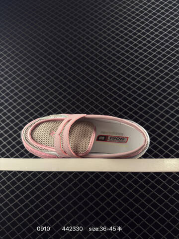 New Balance 1906L ENCAP N-ERGY TPU Lifestyle (BS-82843)