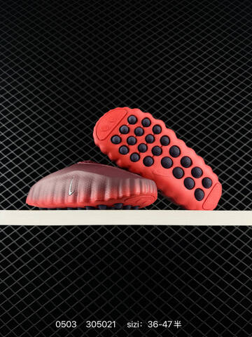 Nike Mind 001 Red Pink Black 36-47 Training - Unisex (BS-71723)