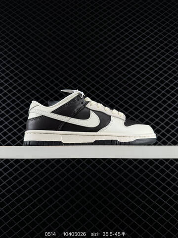 Nike Dunk Low Black Off White EU 35 5-45 Skate - Unisex (BS-71452)