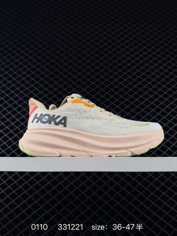 HOKA ONE ONE Clifton 7 White Light Blue Blue Yellow EU 36-47 Running Shoe Running Sneakers - Unisex (BS-86327)