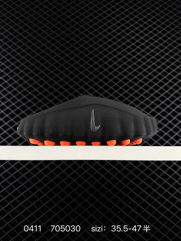 Nike Mind 001 Black Orange Bright Crimson Orange EU 35 5-47 Half Sizes Available Lifestyle - Unisex (BS-72171)