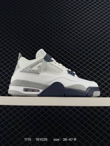 Jordan Air Jordan 4 Retro Cool Grey White Black EU 36-47 Basketball Shoe - Unisex (BS-80266)