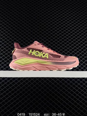 HOKA Challenger 8 Blue White Orange EU 36-45 Trail Shoe Trail Running Sneakers - Unisex (BS-86254)