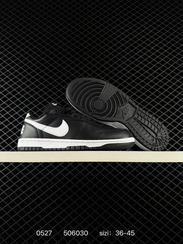 Nike Big Low Black White EU 36-45 Skate - Unisex (BS-71164)
