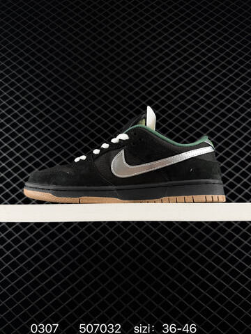 Nike SB Dunk Low Pro Black Silver Green Gum EU 36-46 Skate - Unisex (BS-72760)