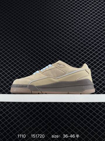 Jordan FLIGHT COURT ATE HF3255-200 Khaki Light Blue Dark Brown EU 36-46 Sneaker - Unisex BS-80312