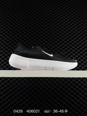 Nike Free RN Flyknit Next Nature Black White EU 36-45 Running - Unisex (BS-71791)