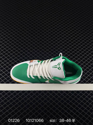 Nike Kobe 4 Protro Green White Yellow EU 38-46 5 Basketball - Unisex (BS-72945)