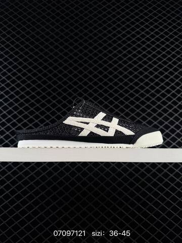 Onitsuka Tiger Mexico 66 Sabot Yellow Black White EU 36-45 Sneaker Casual Sneakers - Unisex (BS-81754)