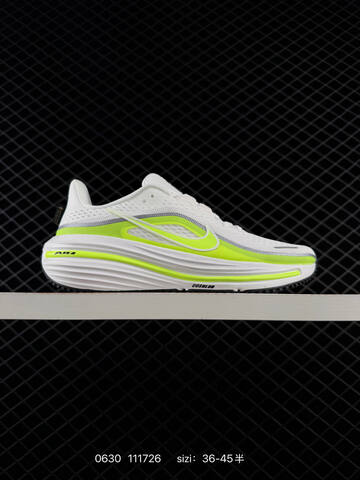 Nike Air Zoom Structure 26 Black White EU 36-45 Running Shoe - Unisex (BS-70518)