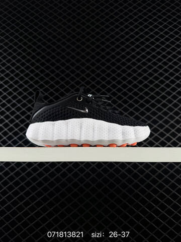 Nike Mind 002 HQ4308-003 White Gray Black Orange Silver EU 26-37 Lifestyle - Women's (BS-70172)