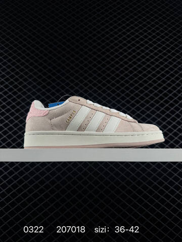 Adidas Campus 00S Base JR8042 36 36 5 37 38 38 5 39 40 40 5 41 42 2070 Lifestyle Unisex BS-76334