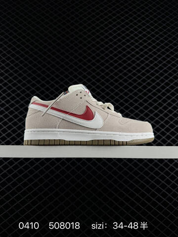 Nike SB Zoom Dunk Low Multiple Colorways Grey Beige Teal Orange Off-white Red Gum Beige White Grey Black White Navy Red EU 34-48 Half Sizes Available Skate - Unisex BS-72194