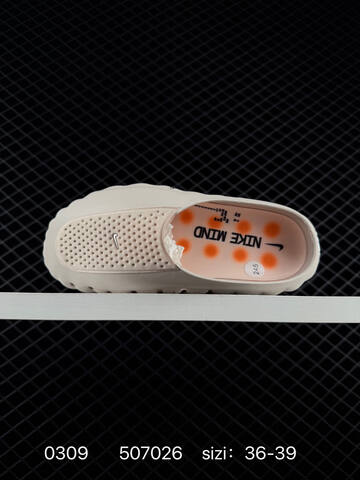 Nike Mind 001 Recovery Slide Cream White With Orange Accents EU 36-39 Casual - Women's (BS-72713)