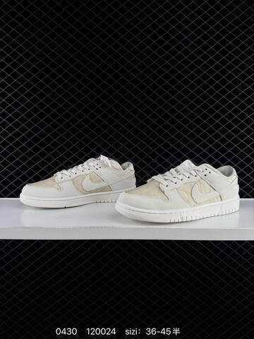 Nike Dunk Low Cream White EU 36-45 Skate - Unisex (BS-71764)