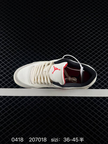 Other Who Decides War x Nike Jordan FLIGHT COURT ATE 36 36 5 37 5 38 38 5 39 40 Lifestyle - Unisex BS-79455