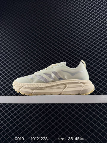 HOKA Mafate Speed 4 Satisfy Pale Cream Off White EU 36-45 Trail Shoe Trail Running Sneakers - Unisex (BS-86439)