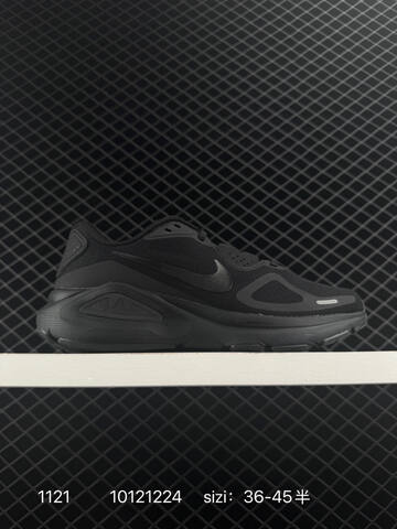 Nike Air Zoom Structure 26 White Mint Black EU 36-45 Running - Unisex (BS-74071)