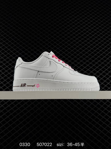 Nike Air Force 1 07 Lifestyle (BS-72369)