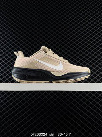 Nike ReactX Pegasus Trail ACG Beige Black White Red EU 36-45 - Unisex (BS-70078)