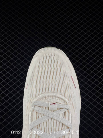 Nike Vomero 18 White Orange Blue Red EU 36-45 Running - Unisex (BS-73180)