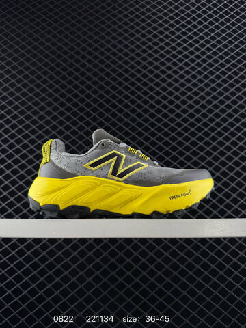 New Balance Fresh Foam X Hierro V9 Olive Green Black Light Gray EU 40-45 Trail Shoe - Men's (BS-82929)