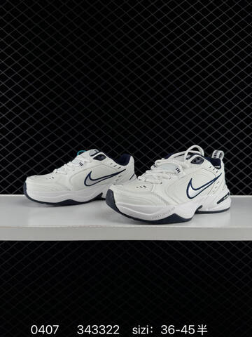 Nike Air Monarch IV White With Navy Blue And Silver Accents EU 36-45 Training - Unisex (BS-72263)
