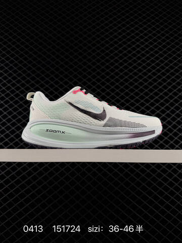 Nike Vomero 18 White Mint Green Black Pink EU 36-46 Half Sizes Available Running - Unisex (BS-72137)
