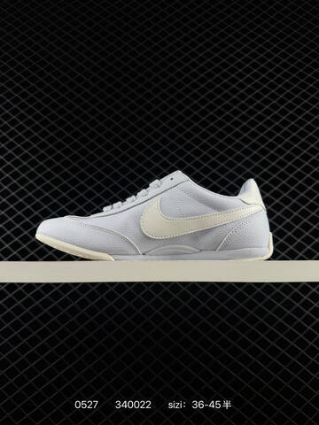 Nike Sprint Sister II Light Pink White Cream EU 36-45 Lifestyle - Unisex (BS-71166)