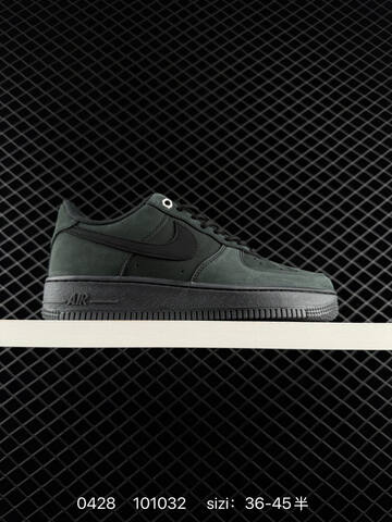 Nike Air Force 1 Low Black Dark Green And Wheat Tan EU 36-45 Casual - Unisex (BS-71801)