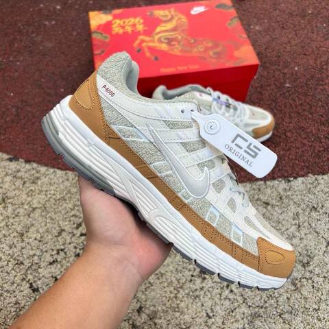 Nike P-6000 IQ1120-311 Spruce Fog Sail Phantom EU 42 Running - Men's (BS-87043)