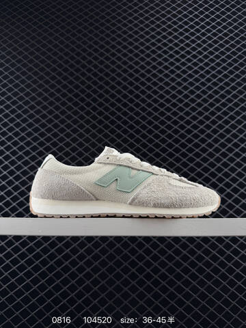 New Balance 471 Off White Light Grey Sage Green Gum White EU 36-45 Sneaker - Unisex (BS-82958)