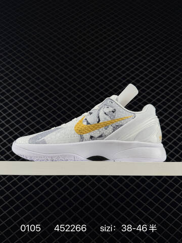 Nike Kobe 6 Protro White Gold Grey 38-46 5 Basketball - Unisex (BS-73316)