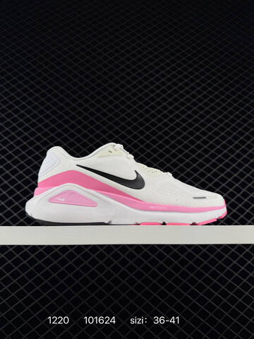 Nike Zoom Structure 26 HJ1101-103 White Volt Light Green Grey EU 36-45 Running - Unisex (BS-73569)