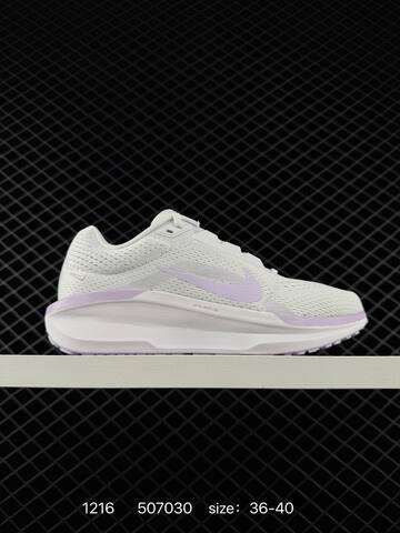 Nike Zoom Winflo 11 White Lavender 36-45 Running - Unisex (BS-73671)
