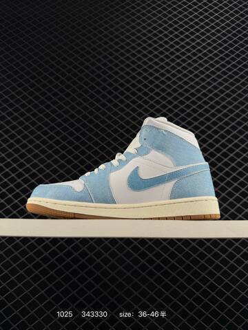 Jordan Air Jordan 1 Mid HQ2005-100 White Light Blue Sail Gum Brown EU 36-46 Basketball Shoe - Unisex BS-80444
