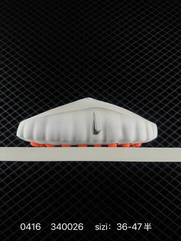 Other Nike Mind 001 HQ4307-600Nike Mind 0 (BS-72061)