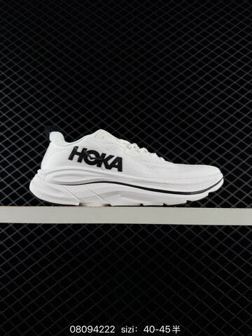 HOKA ONE ONE Bondi 9 Black White EU 40-45 Running Shoe Running Sneakers - Men's (BS-86115)