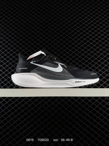 Nike Air Zoom Pegasus 41 Volt Black White Blue Orange EU 36-46 Running Shoe - Unisex (BS-70690)