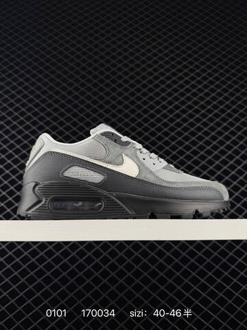 Nike Air Max 90 Grey Black Infrared EU 40-46 5 Lifestyle - Men's (BS-73354)