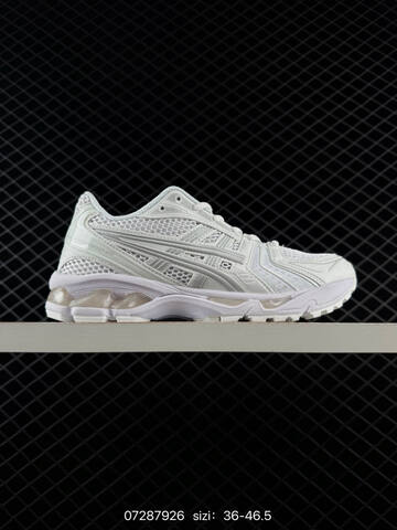 ASICS Gel-Kayano 14 Silver Cream Light Green Off White EU 36-46 5 Running Shoe Running Sneakers - Unisex (BS-81687)