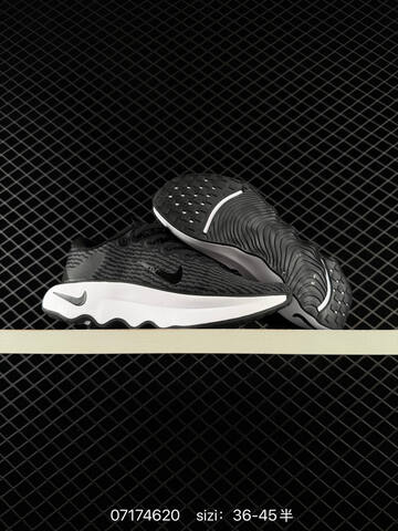 Nike Motiva Black White Dark Grey EU 36-45 Running - Unisex (BS-70180)