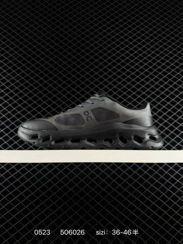 On Cloudtilt Black Dark Gray EU 36-46 Running Shoe Running Sneakers - Unisex (BS-85253)