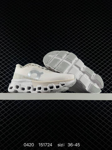 On Cloudmonster 2 Light Grey White EU 36-45 Running Shoe Running Sneakers - Unisex (BS-85345)