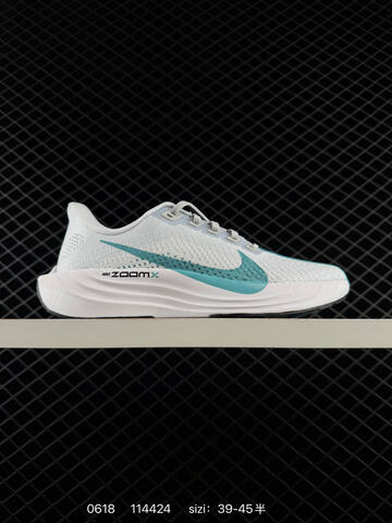 Nike Pegasus Plus Nike Pegasus Plus ZoomX Move To Lifestyle (BS-70708)